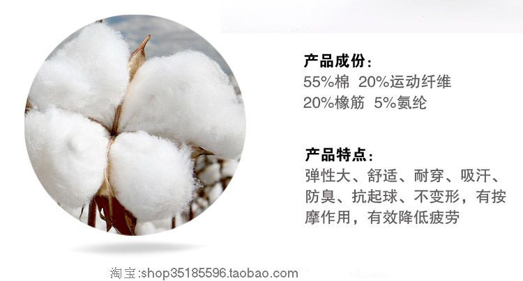 Vớ chiến thuật Vớ tiêu chuẩn NATO Vớ đi bộ đường dài ngoài trời Kháng khuẩn và khử mùi dày vớ thể thao tất thể thao đá bóng