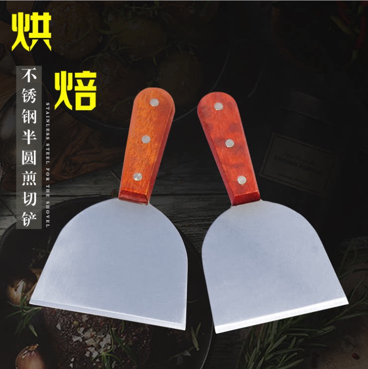 Stainless Steel Shovel Knife Wood Handle Scraper Iron Plate Stainless Steel Raw Frying Shovel Triangle Shovel Multipurpose Shovel Flour Shovel Knife Flat Mouth Shovel