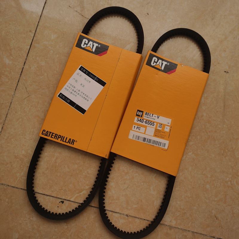Carter Micro Excavator Cat301.5/301.7/302Cr Engine C1.1 Fan Belt Original Part 540-6555
