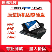Solid state hard drive Desktop notebook 64G 120G 128G 240G 360G demolition 2 5 inch SSD