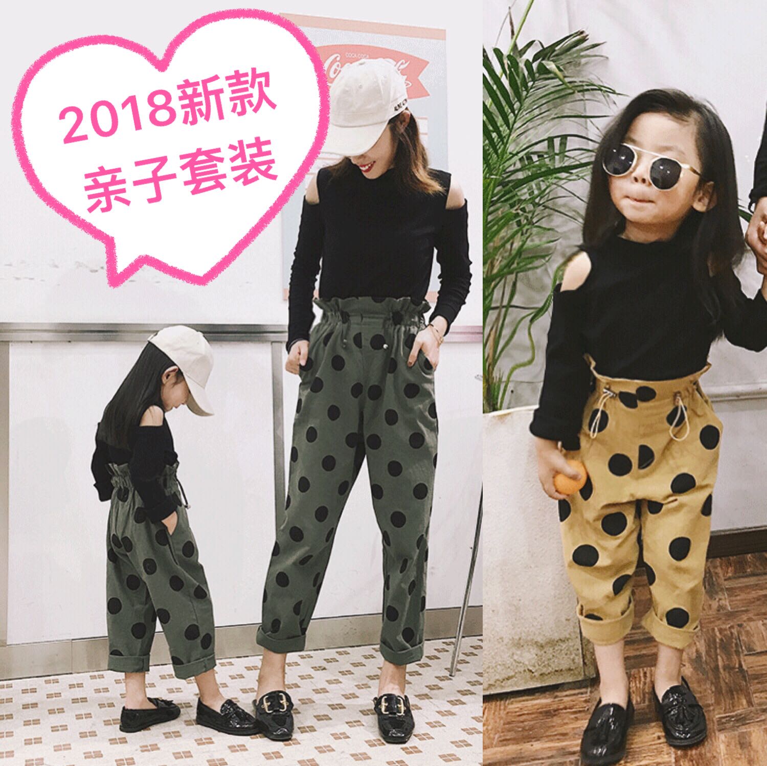 2019 New Boys And Girls Harem Pants High Waist Pants Mother And