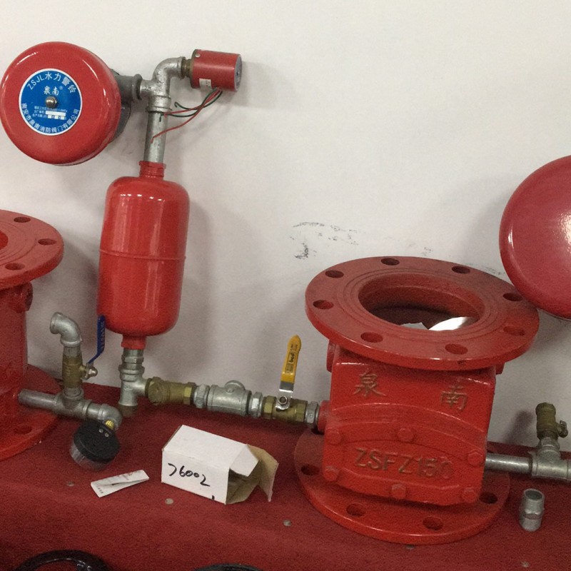 Quannan Xiangan Guangwei ZSFZ100 150 200 wet alarm valve Fire wet alarm