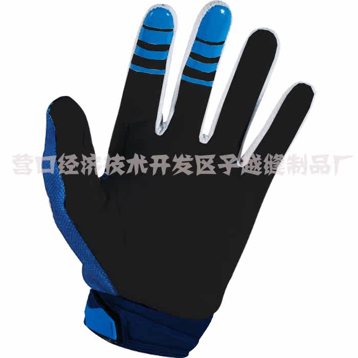 Gants pour vélo - Ref 2243326 Image 15