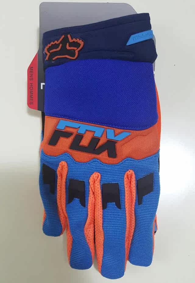 Gants pour vélo - Ref 2243326 Image 29