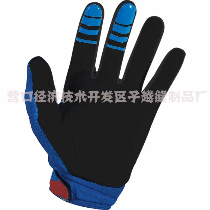 Gants pour vélo - Ref 2243326 Image 21