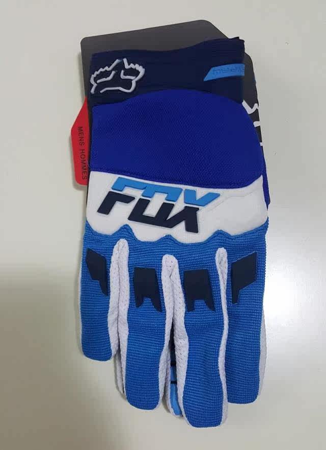 Gants pour vélo - Ref 2243326 Image 17