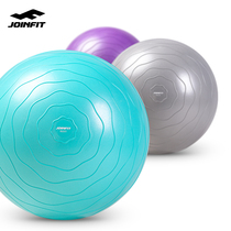 JOINFIT new thickening explosion-proof yoga fitness ball home training auxiliary maternity midwifery ball childrens ball