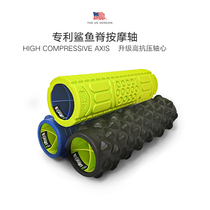 American GOFIT wolf tooth new upgraded bump deep massage stick foam shaft massage stick yoga column