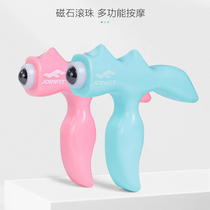 JOINFIT fish eye massager hand-held trigger point acupoint massage foot scraping magnet muscle relaxation