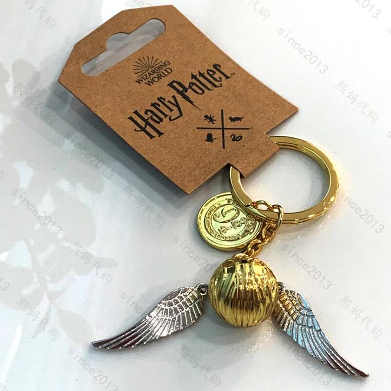 Authentic British Harry Potter Quidditch Golden Snitch Keychain Official Pendant Christmas