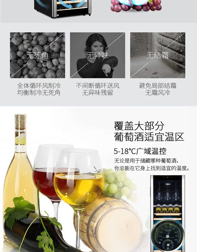 tủ rượu mini đẹp Tủ rượu Vinocave / Vinocaff CWC-85A Tủ rượu 85 gói Tủ rượu nhiệt độ không đổi - Tủ rượu vang tủ tivi kết hợp tủ rượu