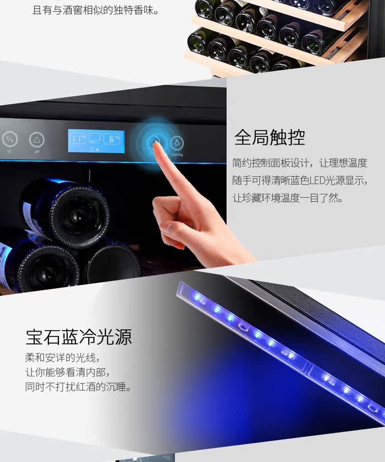 tủ rượu alaska jc 48 Vinocave / Vinocaff CWC-168A Máy nén nhiệt Tủ rượu gia đình Ice Bar Bảo hành toàn quốc - Tủ rượu vang giá để rượu vang bằng gỗ