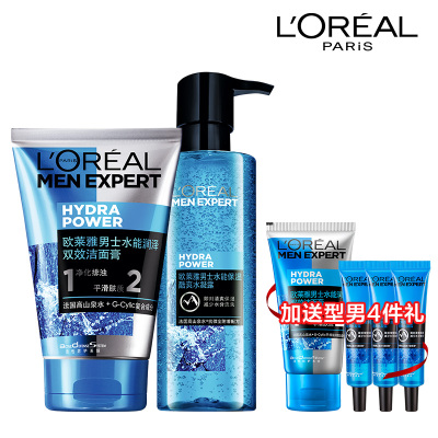【欧莱雅】男士水能洗护套装