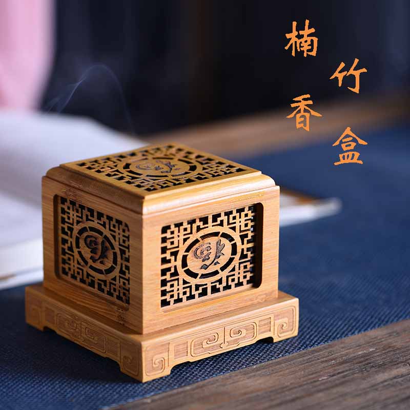 Wooden ring incense burner home retro Zen ring incense box incense agarwood sandalwood incense seat carved hollow incense burner hidden