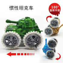 Inertial tipping tank childrens toy car boy birthday gift toddlers share gifts New Years Day prizes