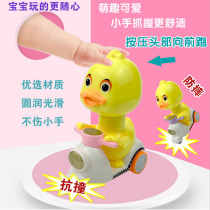 Douyin with the same press back force childrens toy car cute duck student prize birthday gift kindergarten small gift