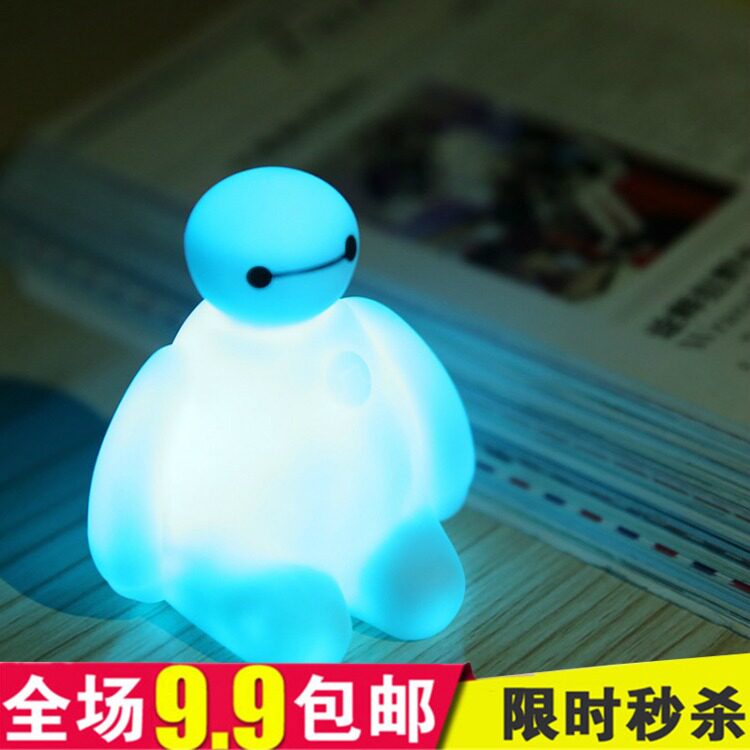 Seven Colorful Great White Small Night Light Lantern Ring Ground Showering Sale Luminous Toy Birthday Advertising Campaign Creative Little Gift