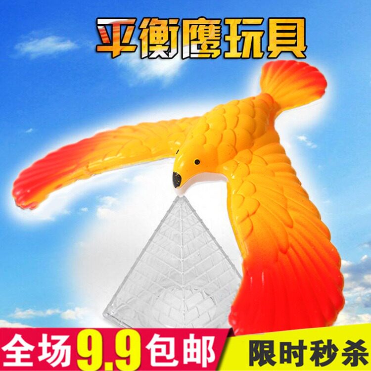 80 Back Nostalgia Balance Bird Creative Retro Balance Eagle Children Adults Big Numbers Puzzle Gravity Birds Tumbler Toys
