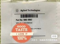 5062-8562 Brand new and unopened