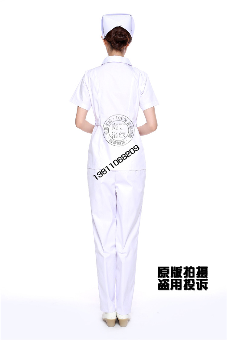 Tenue infirmière - Ref 1859118 Image 25