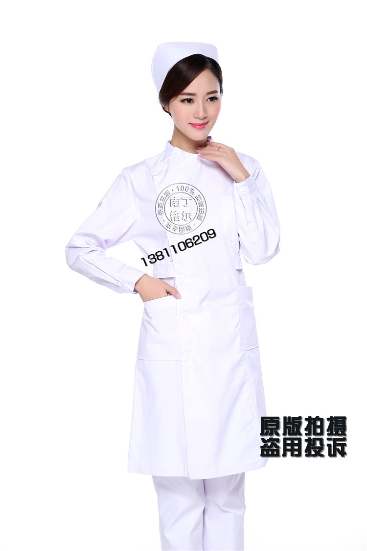 Tenue infirmière - Ref 1862660 Image 28