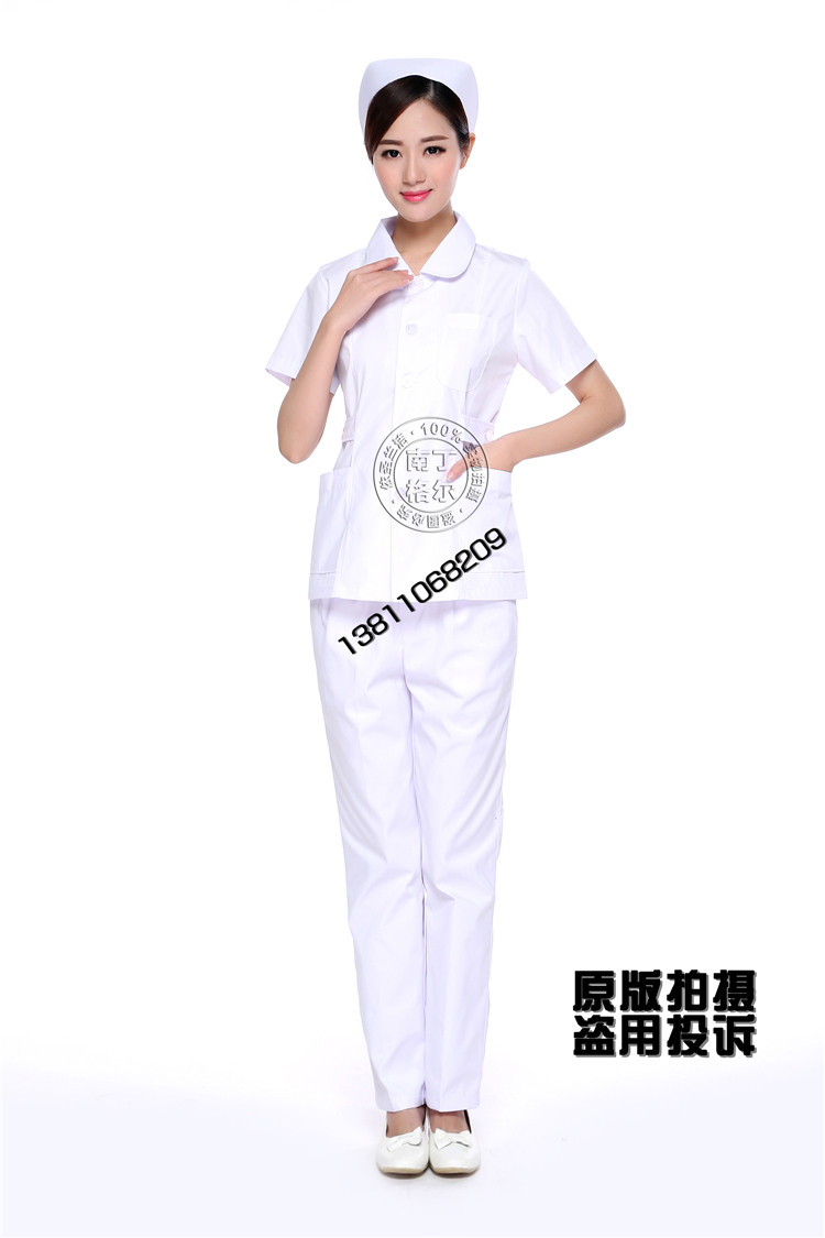 Tenue infirmière - Ref 1859118 Image 23