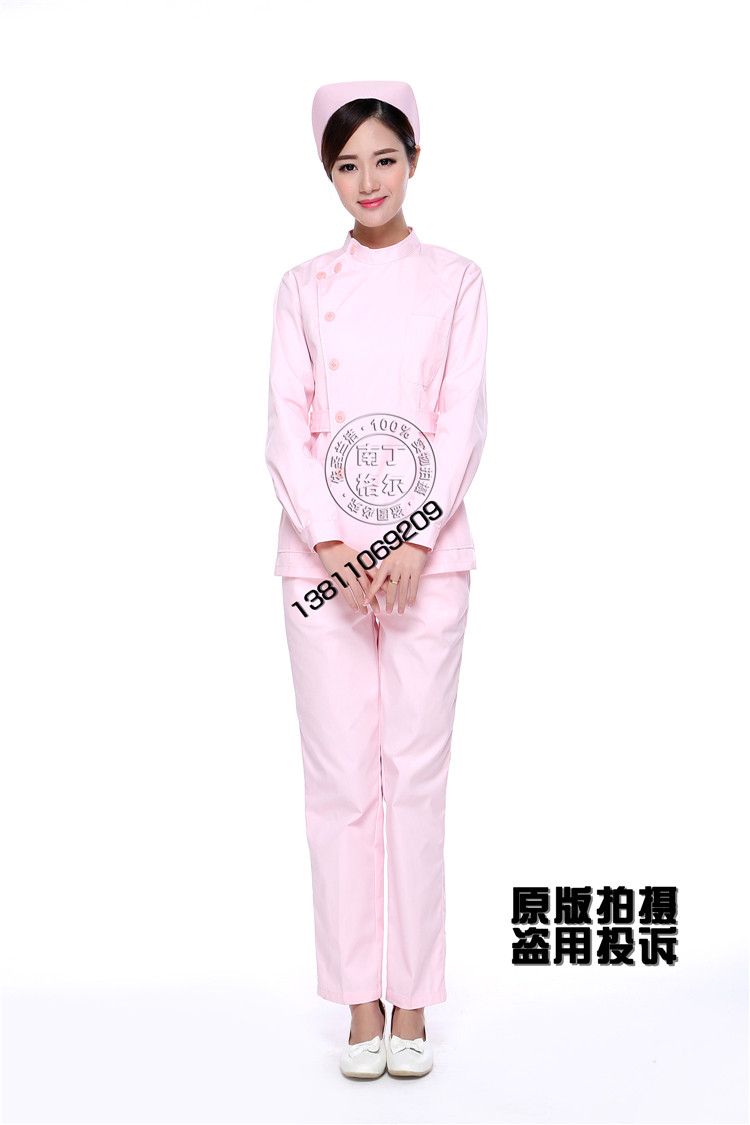 Tenue infirmière - Ref 1862486 Image 29