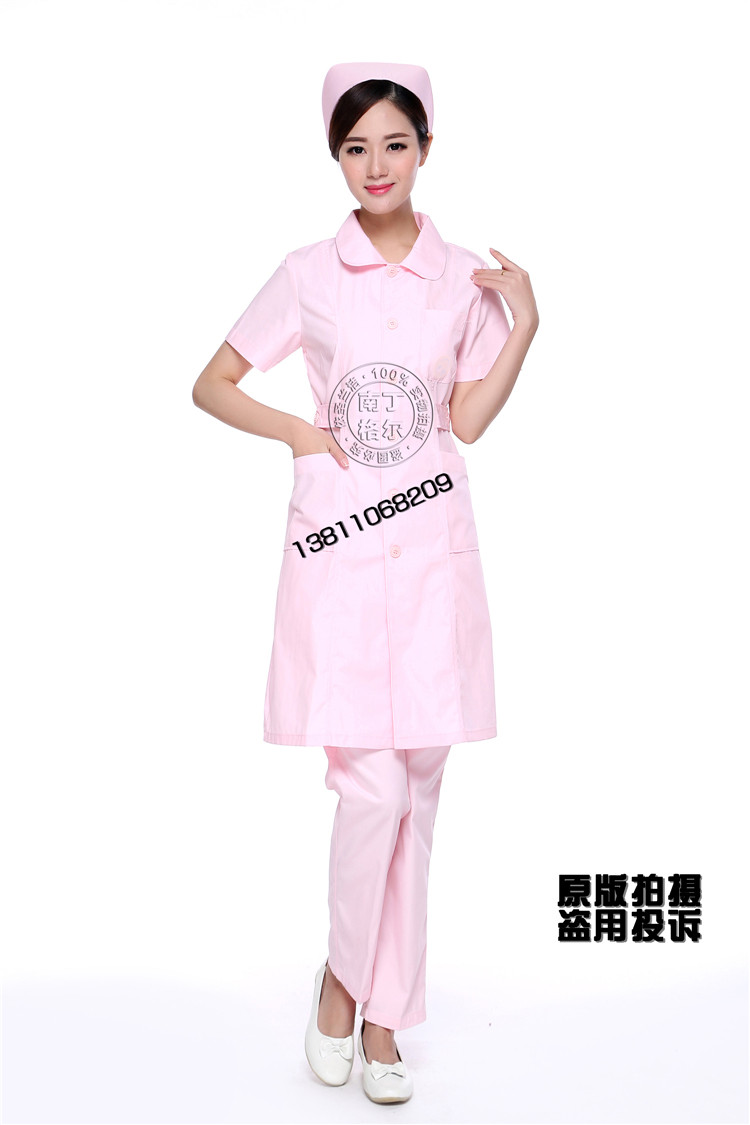 Tenue infirmière - Ref 1863197 Image 30