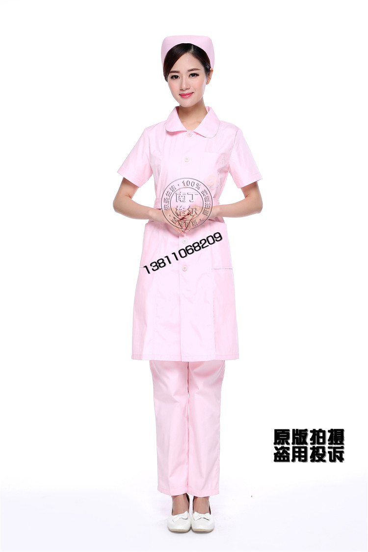 Tenue infirmière - Ref 1863197 Image 27
