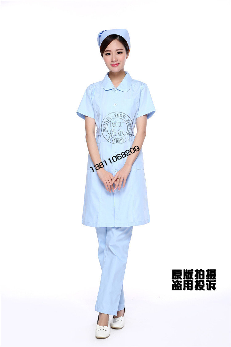 Tenue infirmière - Ref 1863197 Image 33