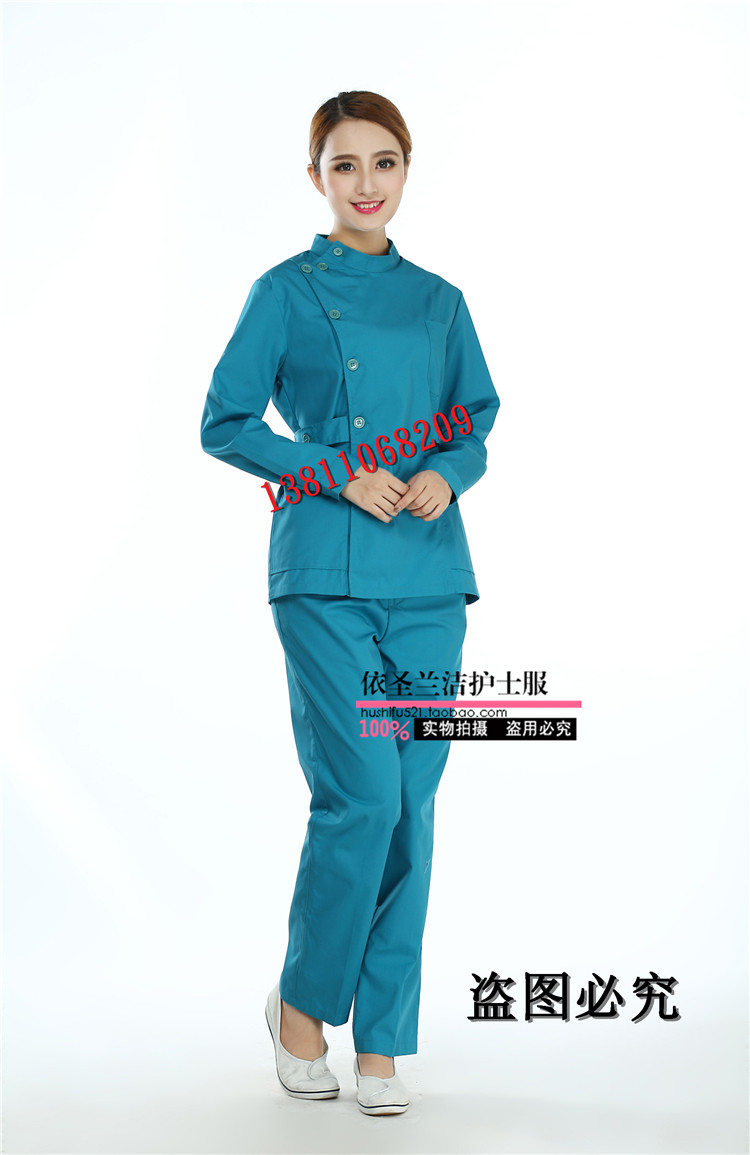 Uniforme infirmière - Ref 1857899 Image 33