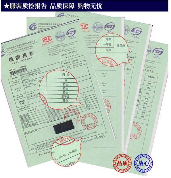 Tenue infirmière - Ref 1859118 Image 39