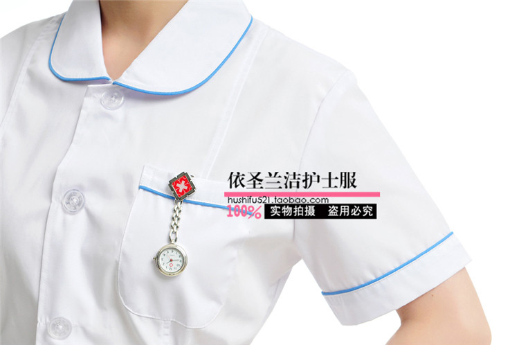 Tenue infirmière - Ref 1857743 Image 41