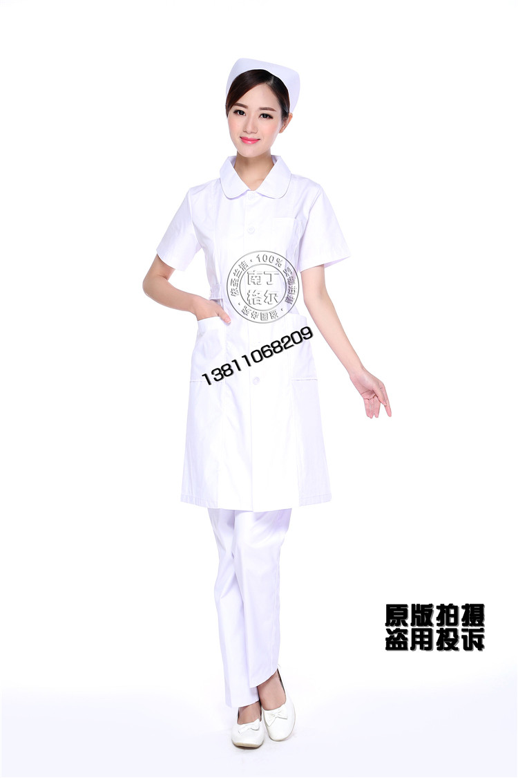 Tenue infirmière - Ref 1863197 Image 22