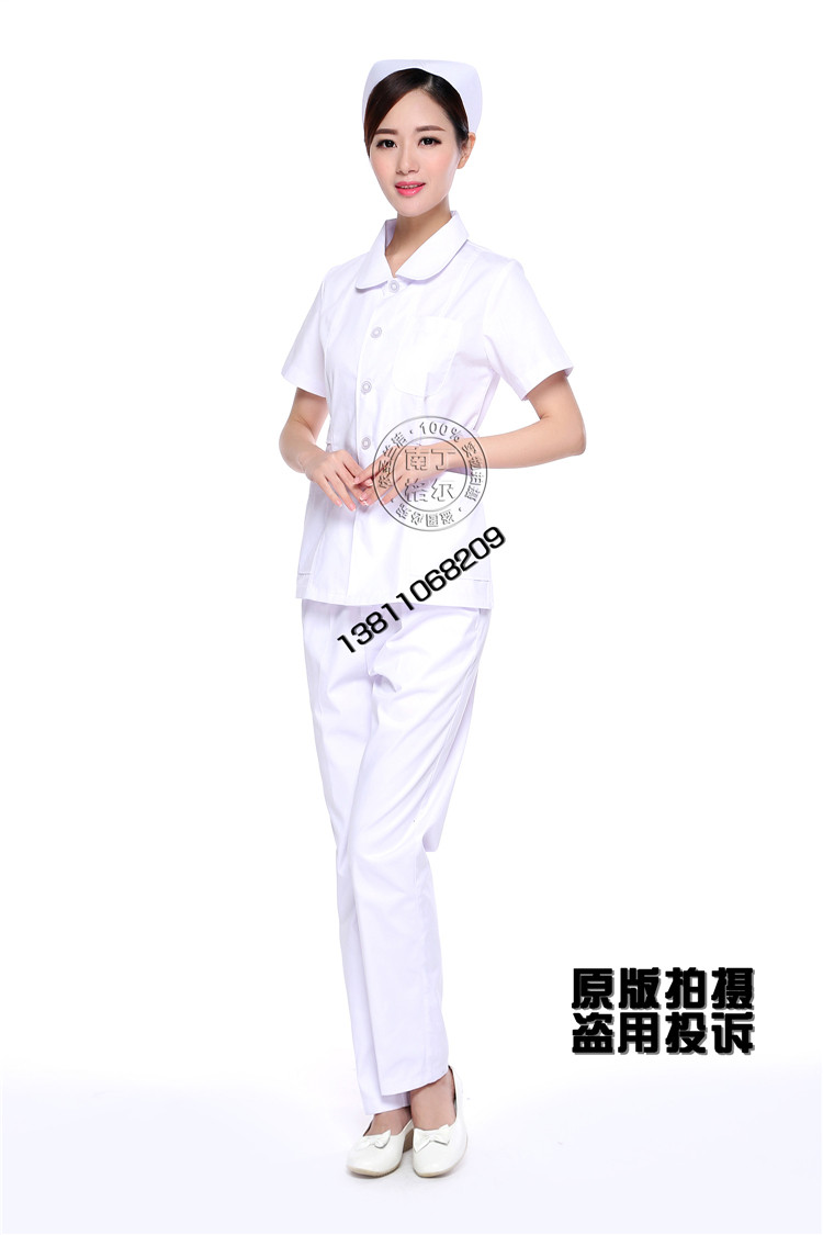 Tenue infirmière - Ref 1859118 Image 24