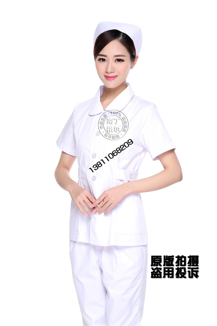 Tenue infirmière - Ref 1859118 Image 26