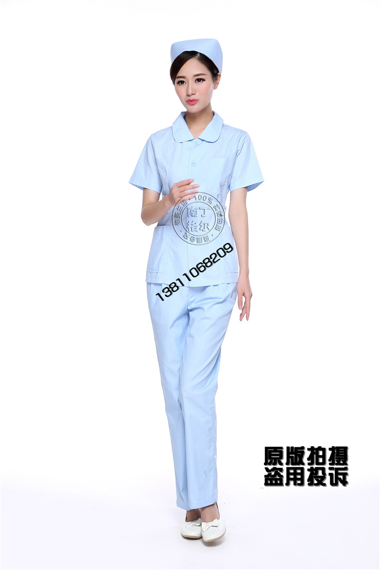 Tenue infirmière - Ref 1859118 Image 34