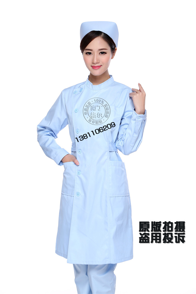 Tenue infirmière - Ref 1862660 Image 39