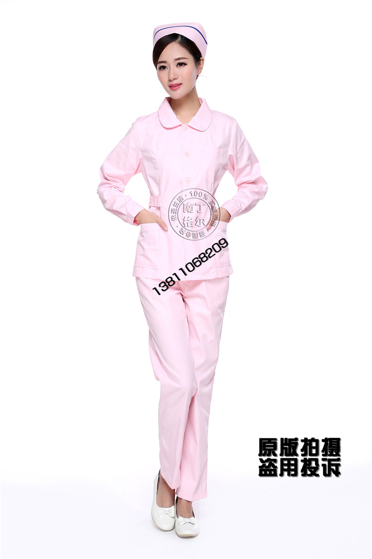 Tenue infirmière - Ref 1863587 Image 31