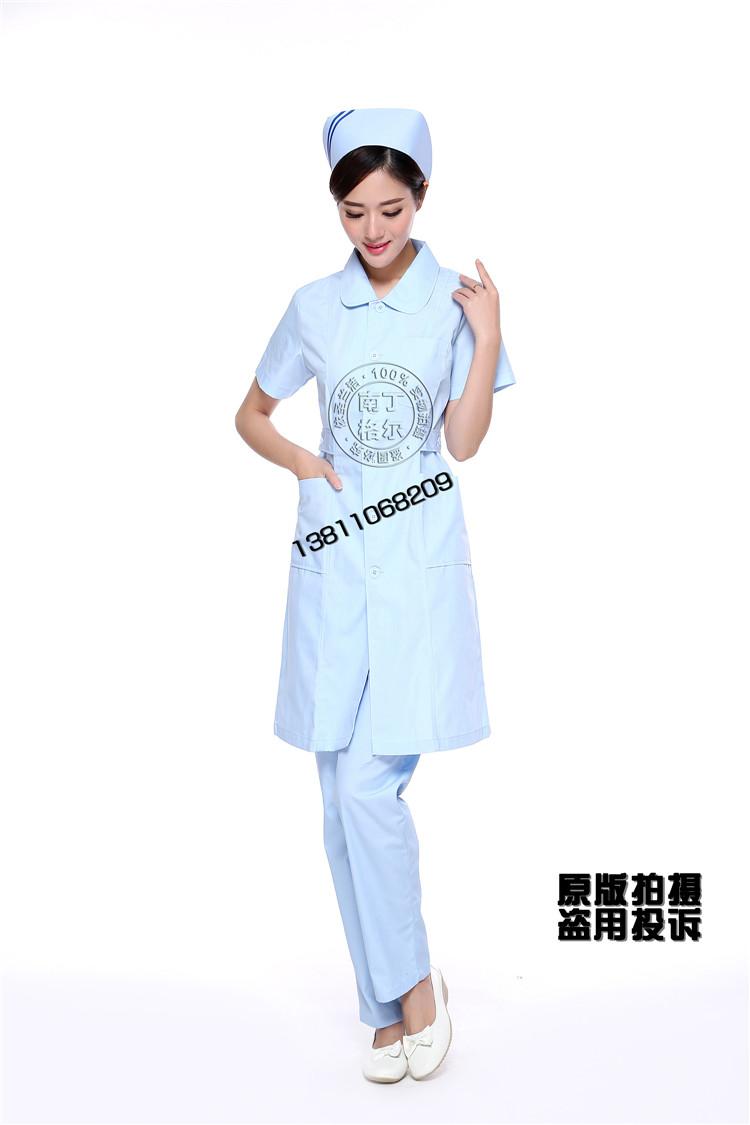 Tenue infirmière - Ref 1863197 Image 35