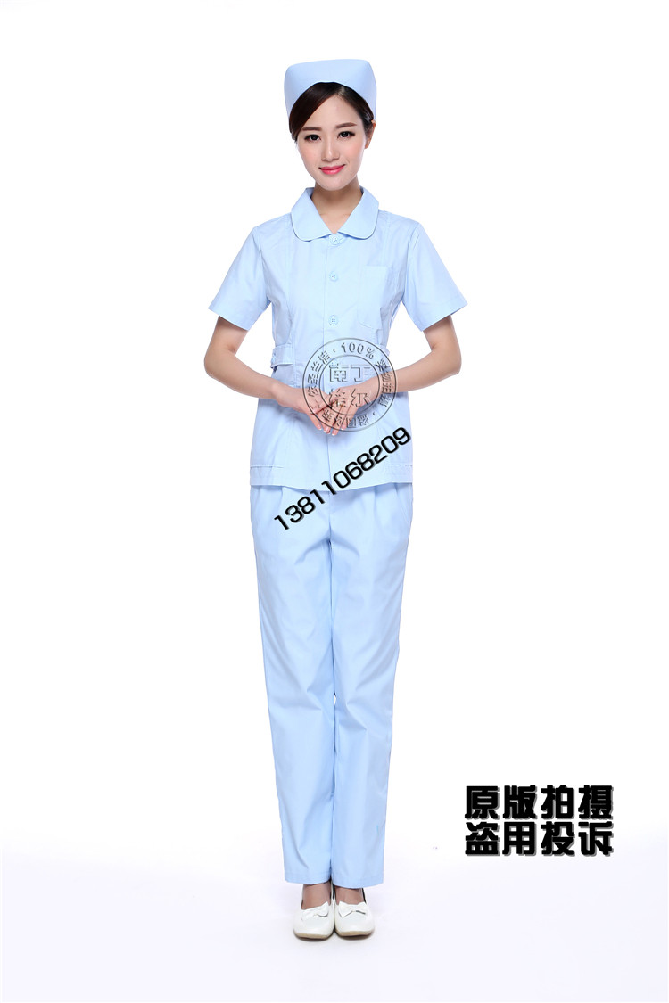 Tenue infirmière - Ref 1859118 Image 32