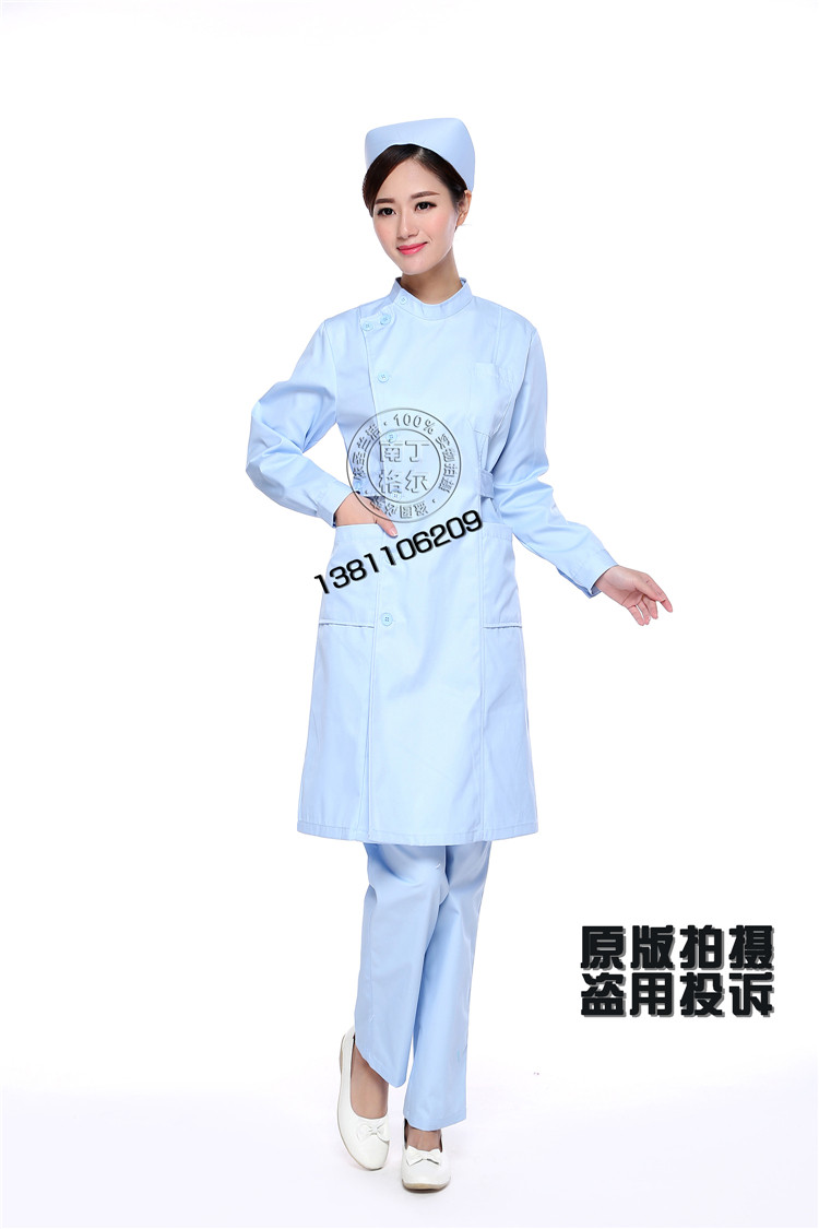 Tenue infirmière - Ref 1862660 Image 37
