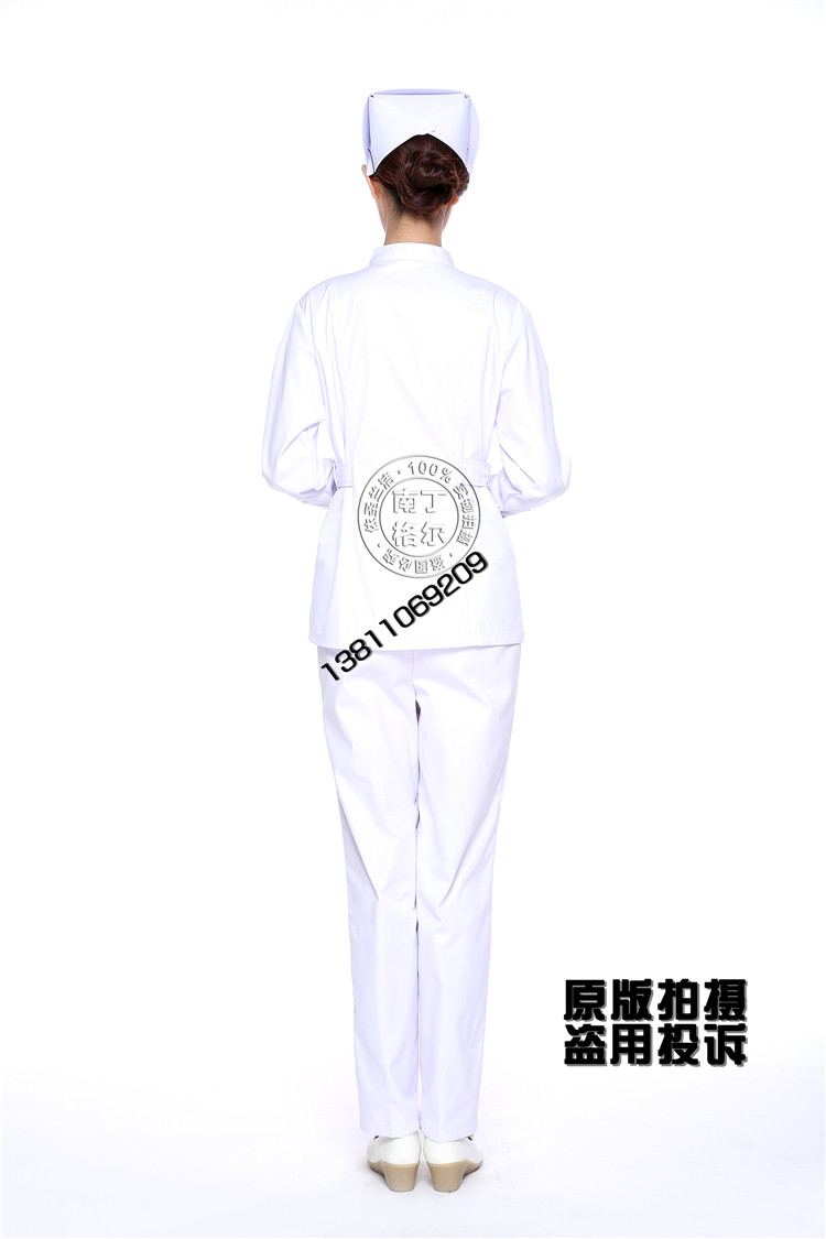 Tenue infirmière - Ref 1862486 Image 26