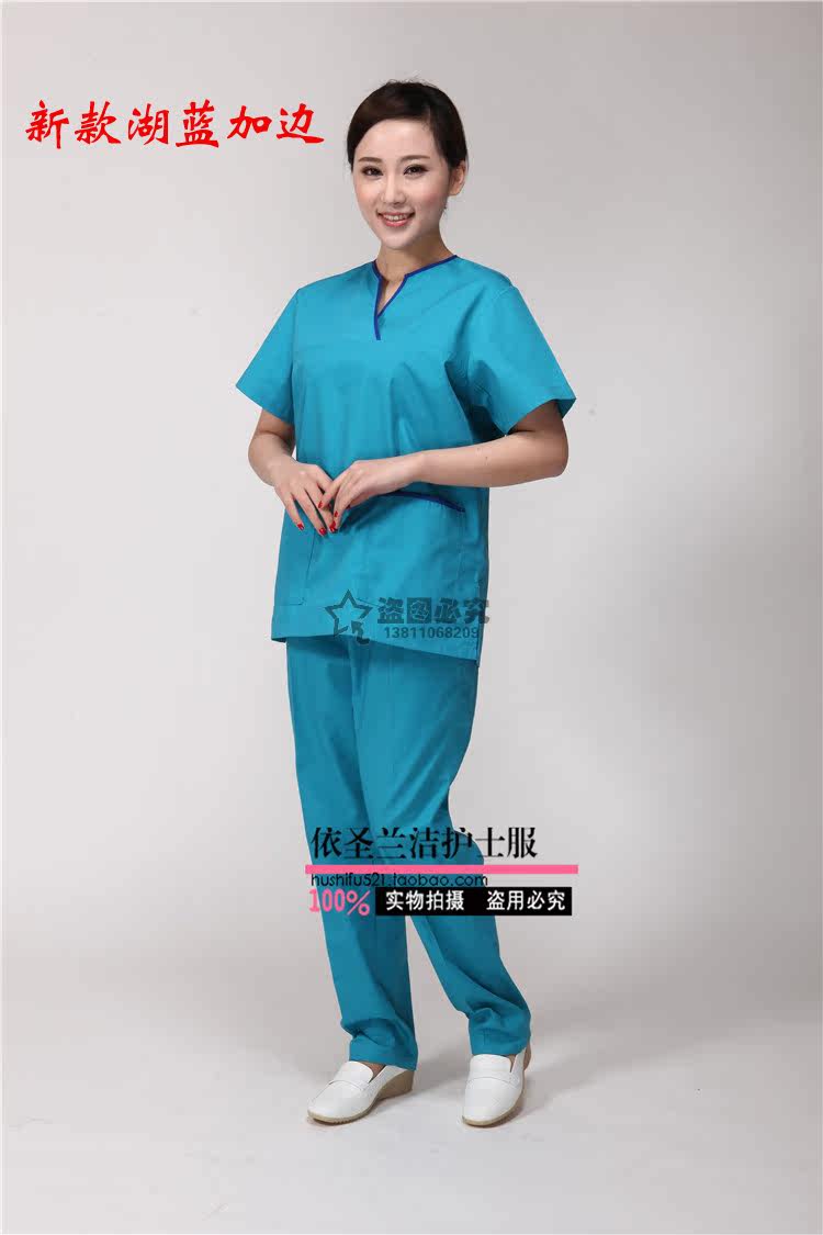 Tenue infirmière - Ref 1862890 Image 40