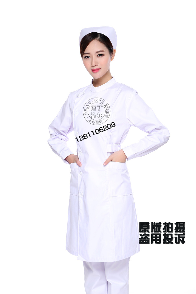 Tenue infirmière - Ref 1862660 Image 27