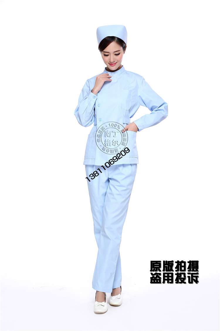 Tenue infirmière - Ref 1862486 Image 35