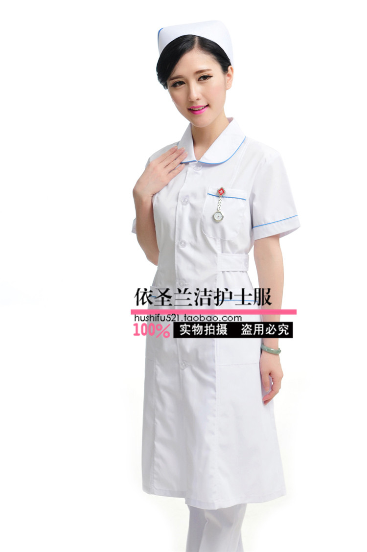 Tenue infirmière - Ref 1857743 Image 37