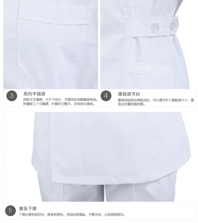 Uniforme infirmière - Ref 1860567 Image 48