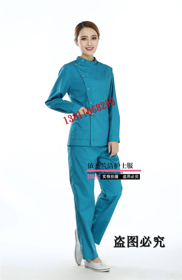 Uniforme infirmière - Ref 1857899 Image 32