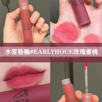 #EarlyHoue Rose Peach